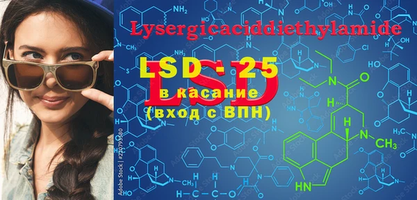 2c-b Баксан